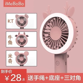 Quạt mini cầm tay