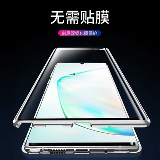 Ốp Điện Thoại Hai Mặt Kính Cho Samsung Note10 Note9 Note8 Note10+