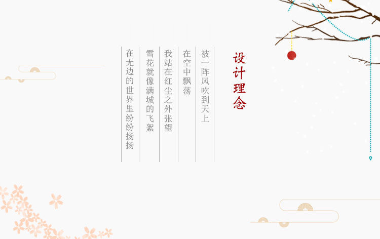 Dây đèn led hình bông tuyết trang trí giáng sinh có điều khiển từ xa tiện dụng