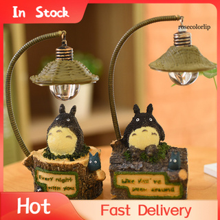 RC Đèn Ngủ Hình Totoro Dễ Thương