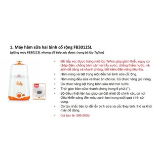 Máy hâm sữa hai bình cổ rộng FB3012ST