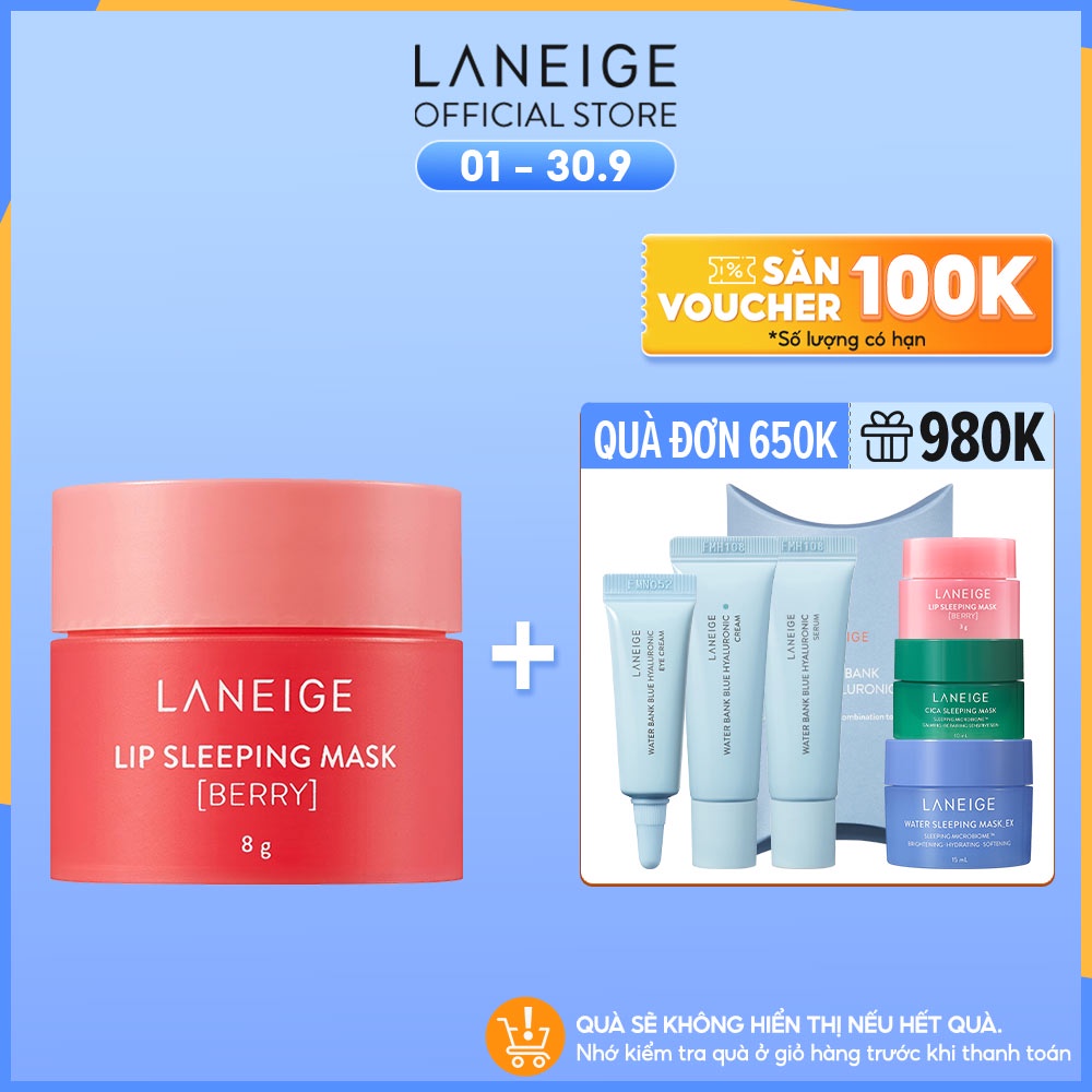 Mặt nạ ngủ cho môi Laneige Lip Sleeping Mask Berry 8g