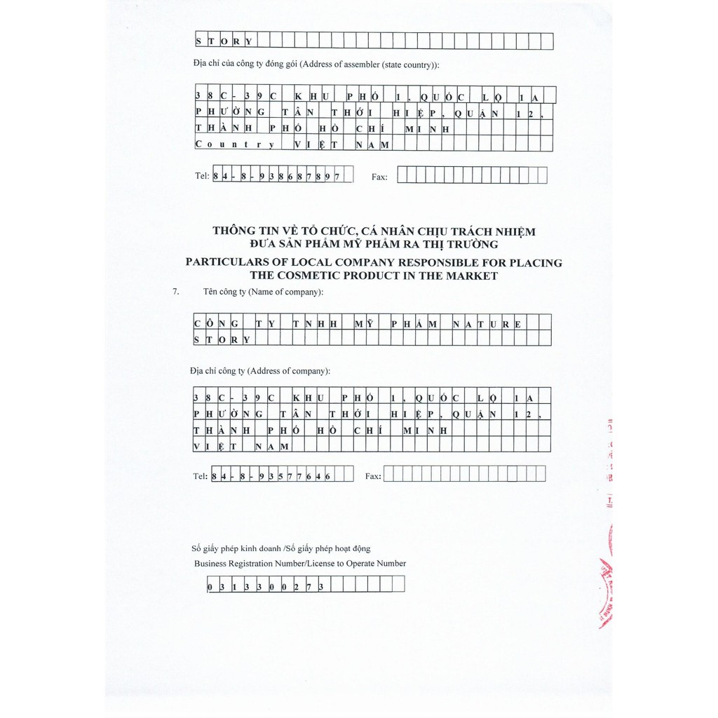 Dầu gội Cỏ Mực Mè Đen ⚡️𝐅𝐑𝐄𝐄 𝐒𝐇𝐈𝐏⚡️ Phủ đen Tóc Bạc Mộc Nhu 300ml | BigBuy360 - bigbuy360.vn