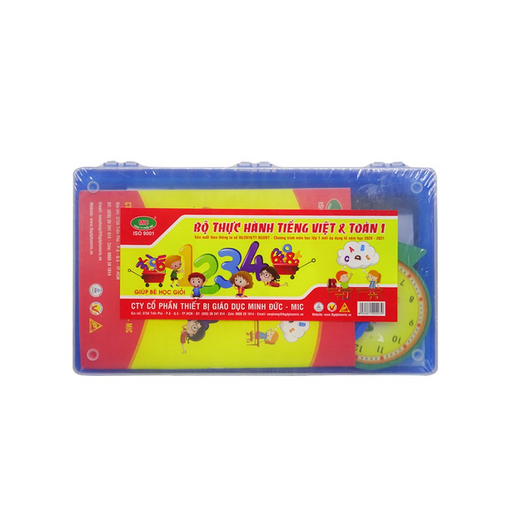BỘ THỰC HÀNH TOÁN VÀ TIẾNG VIỆT BỘ THỰC HÀNH LỚP 1 MIC