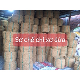 Dây thừng xơ dừa 16-18mm (cuộn 200m)