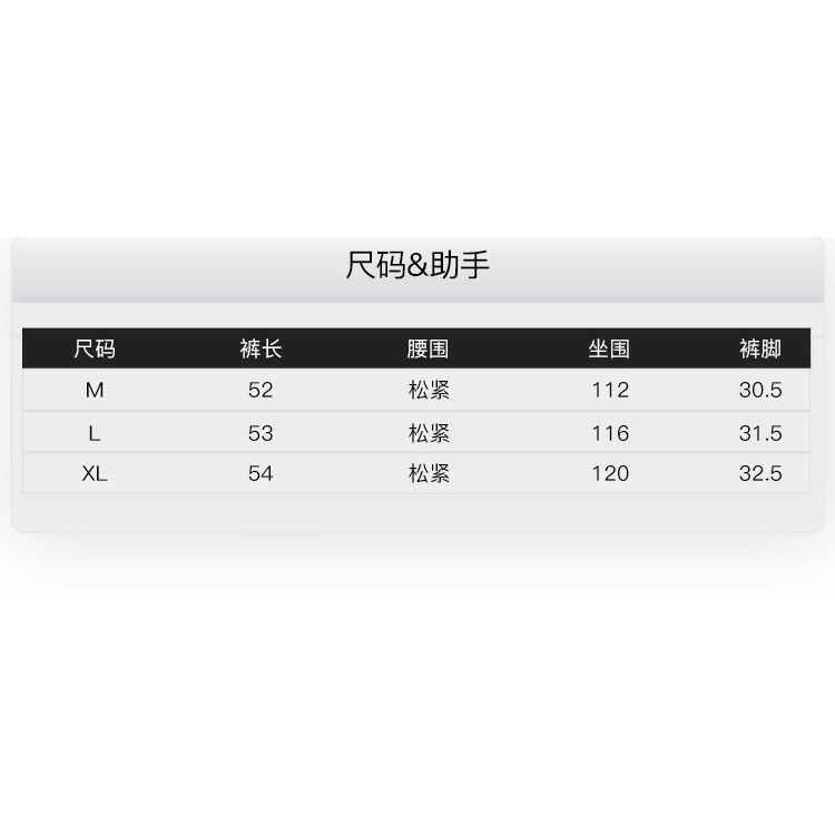 Quần short nam nữ NELLY SĂN SALE ( (CÓ SẴN) | BigBuy360 - bigbuy360.vn