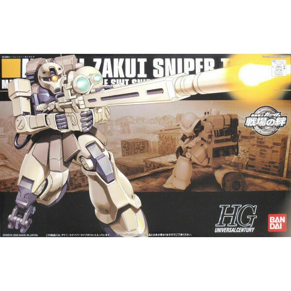 Mô hình Gundam HG MS-05L Zaku I Sniper Type 071 Bandai 4573102573940