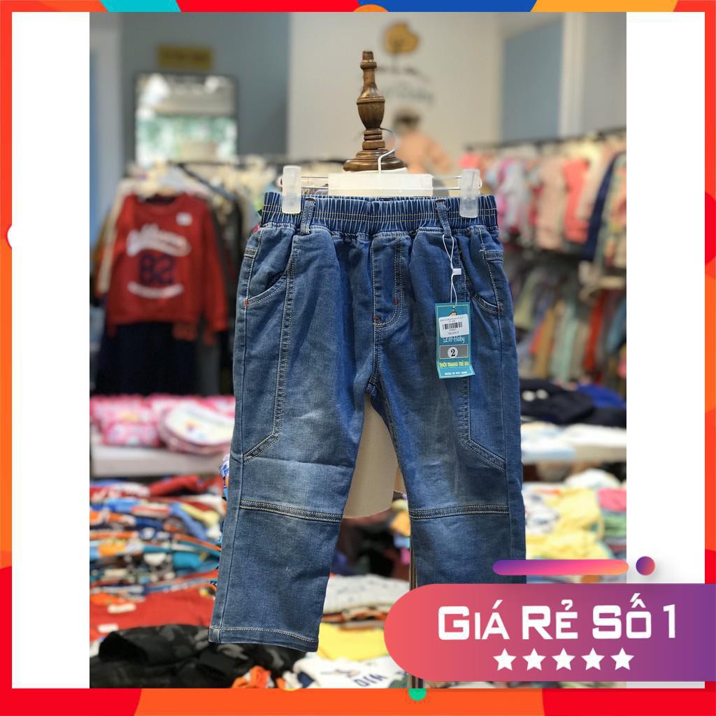 Quần bò dài BÉ TRAI nan phối Litibaby size 2-8T ( cho bạn 11kg - 26kg). Chất bò mềm, đẹp, dễ mặc