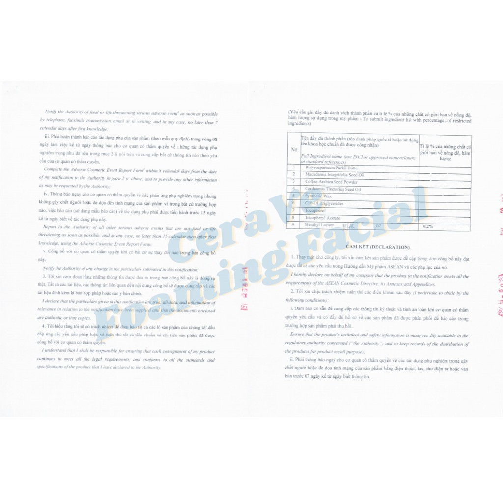 Son Tẩy Tế Bào Chết Môi The Cocoon Cà Phê Lip Scrub 5g | BigBuy360 - bigbuy360.vn