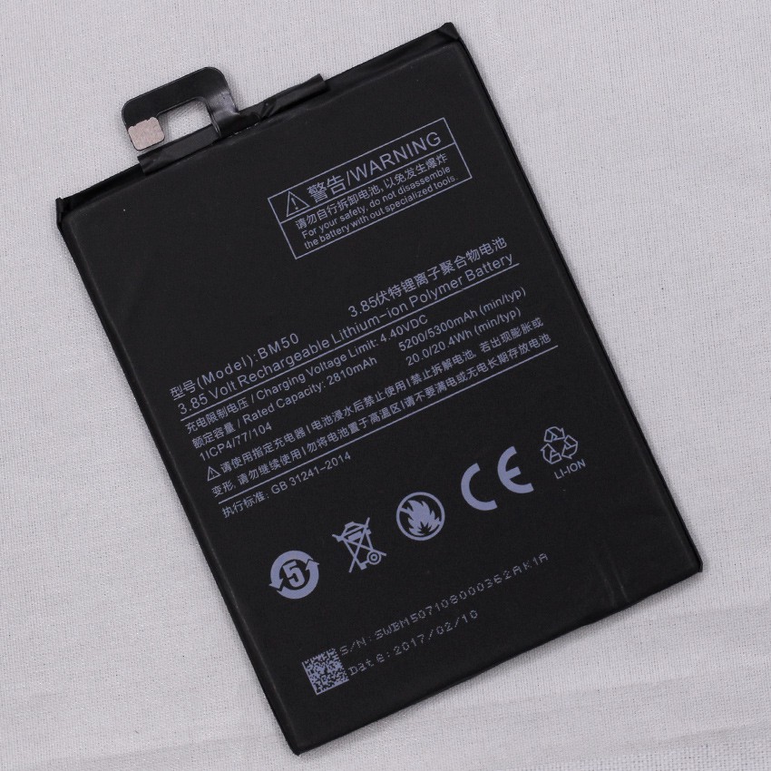 Pin Xiaomi Mi Max 2 - BM50 dung lượng 5300mAh