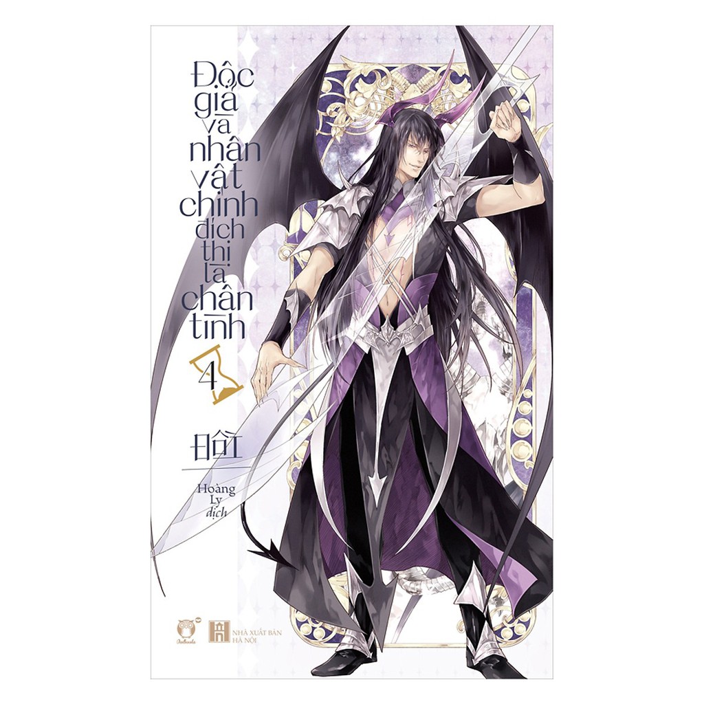 Sách - Combo tập 3,4,5 Độc giả và nhân vật chính đích thị là tấm chân tình | BigBuy360 - bigbuy360.vn