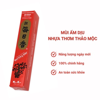 Nhang thơm Morning Star Myrrh nhựa thơm thảo mộc 50 que, Thanh hương Nhật Bản thư giãn Nippon Kodo