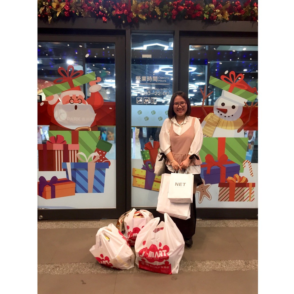 Quỳnh Quỳnh (ORDER AUTHENTIC)