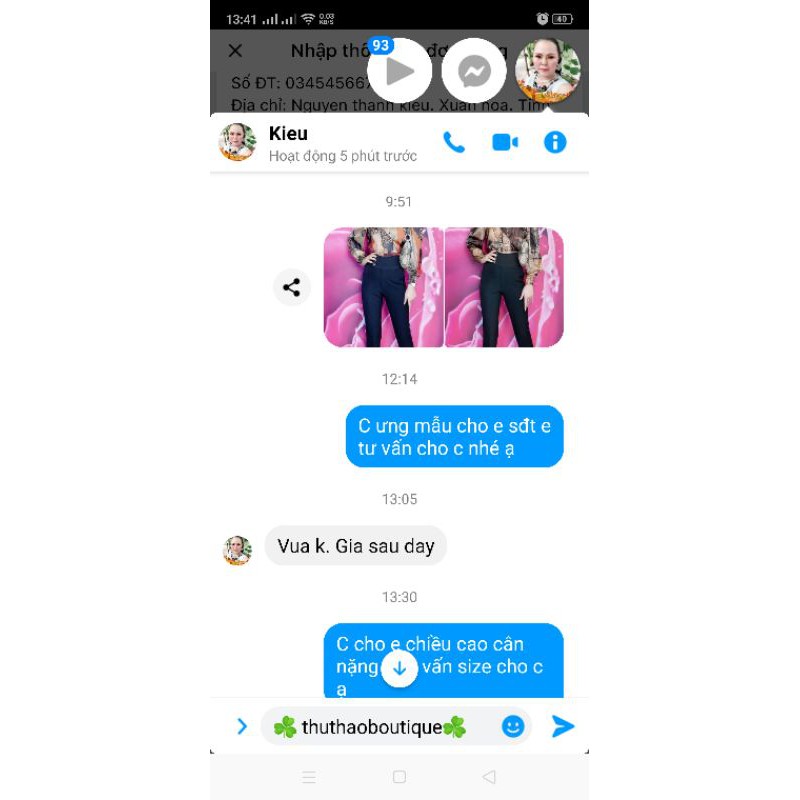 áo vest lụa Latinh cao cấp | BigBuy360 - bigbuy360.vn