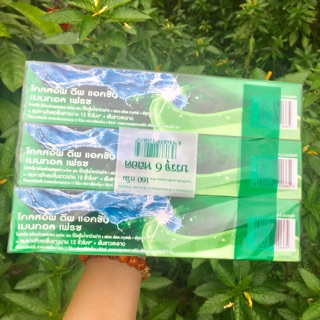 Kem đánh răng CloseUp thái