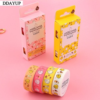 Chiết lẻ băng dính Molang chú thỏ béo đáng yêu và gà piupiu chính hãng Aihao 4 màu