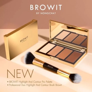 Phấn tạo khối và bắt sáng Highlight And Contour Pro Palette Browit by Nongchat