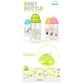 Bình nước Hello Bebe Lock & Lock 360ml ABF630