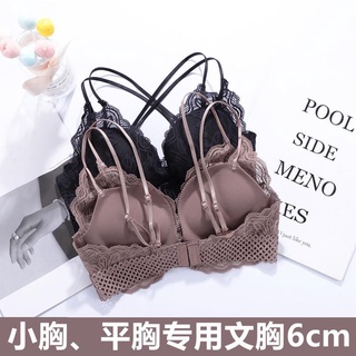 Áo Ngực Cúp a Nhỏ Cổ Chữ V Khoét Sâu Siêu Dày Quyến Rũ Cho Nữ