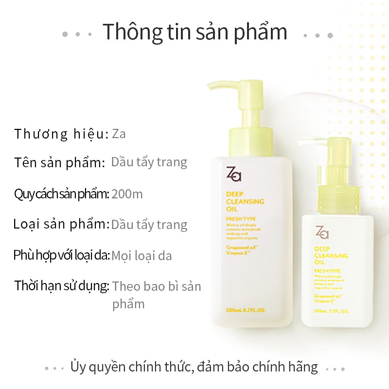 Dầu tẩy trang Za làm sạch sâu dịu nhẹ dưỡng ẩm không gây kích ứng 200ml