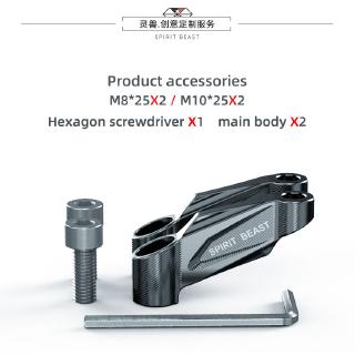 Giá đỡ giữ gương chiếu hậu xe máy