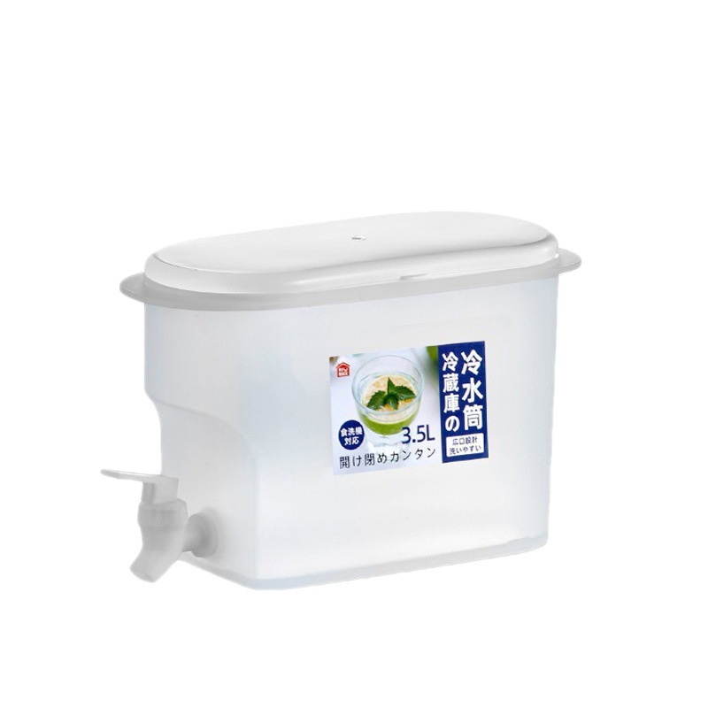 Bình đựng nước có vòi để tủ lạnh tiện dụng 3.5l Việt Nhật 6785 | BigBuy360 - bigbuy360.vn