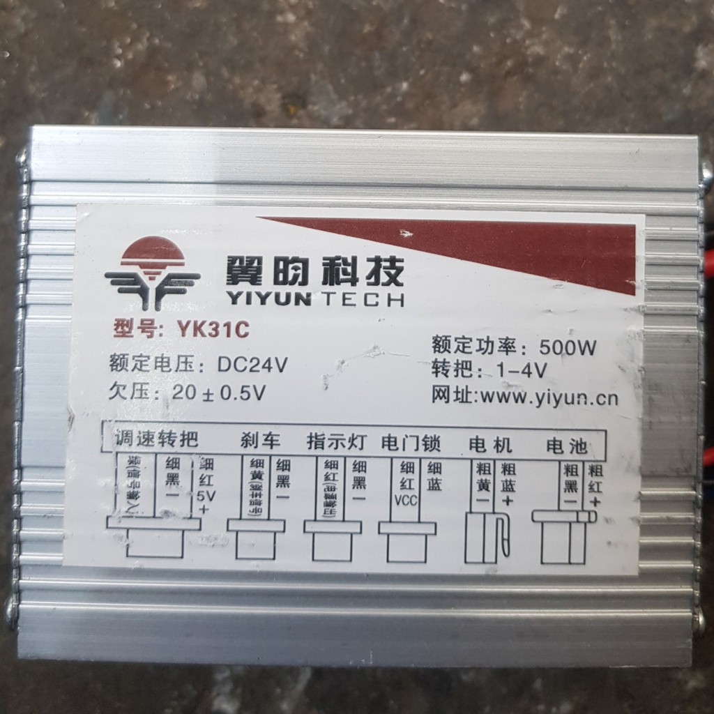 Bộ IC điều chỉnh tốc độ motor DC 24v500w kèm tay ga