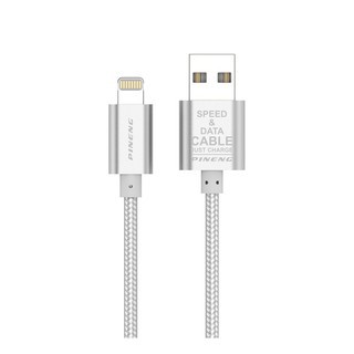 Cáp sạc Lightning Pineng PN-305 2m