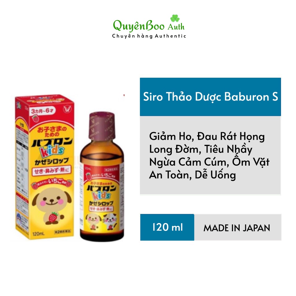 Siro Paburon S giảm ho cảm cúm sổ mũi, siro S siro chó mèo giảm ho an toàn cho bé Nhật Bản