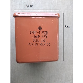 Tụ điện dầu nga 4mf 630 vôn