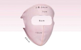 Bịt mặt chống bụi