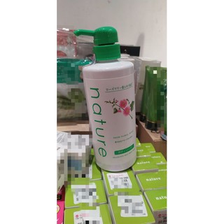 TẮM GỘI XẢ THẢO DƯỢC NARIS
