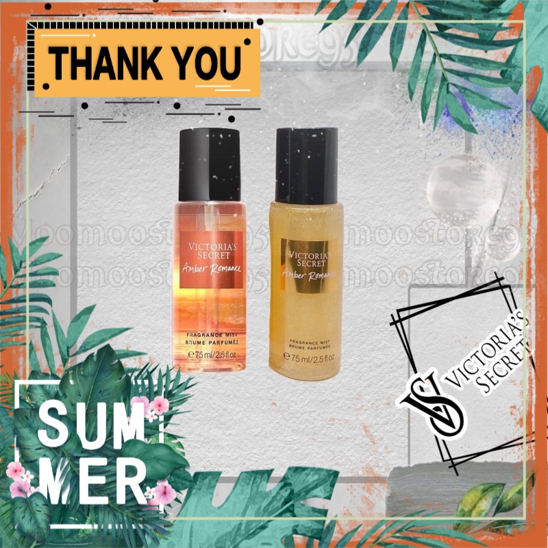 Xịt Thơm Body 𝗔𝗠𝗕𝗘𝗥 𝗥𝗢𝗠𝗔𝗡𝗖𝗘 𝗩𝗜𝗖𝗧𝗢𝗥𝗜𝗔'𝗦 𝗦𝗘𝗖𝗥𝗘𝗧 ( Có Nhũ/Không Nhũ ) 75ml.. ˢᵘᵐᵐᵉʳᴹᴵˢᵀˢᴳ