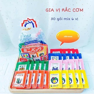 Gia vị rắc cơm nội địa Nhật cho bé ăn dặm 6 vị gồm 30 gói nhỏ (date 2022)