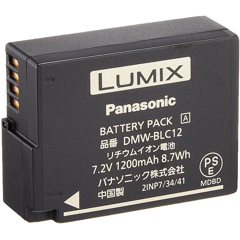 Pin BLC-12 BLC12 PanaDonic Lumix DMC-GH2, DMC-G5, DMC-G6, DMC-G7, , DMC-FZ200, DMC-FZ1000, ...