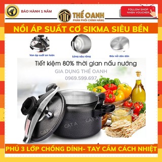 Nồi áp suất sikma - nồi áp suất bếp gas an toàn, dễ sử dụng