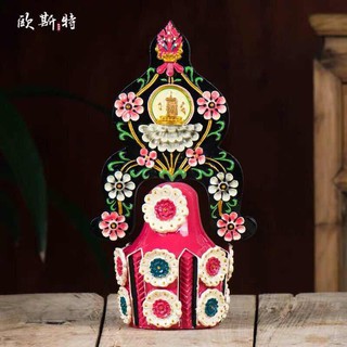 TORMA PHÁP LUÂN KIM CANG