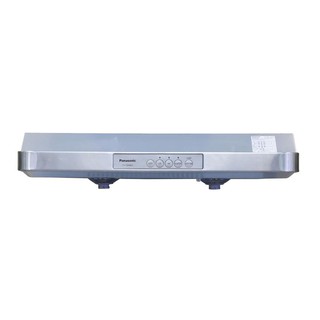 Máy Hút Mùi Panasonic FV-70HQD1
