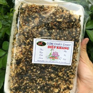 Cơm cháy chay rong biển