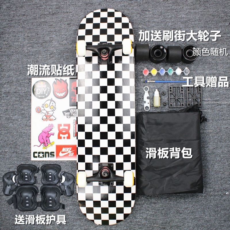 Ván Trượt Bốn Bánh Chuyên Nghiệp Dành Cho Người Lớn Và Trẻ Em