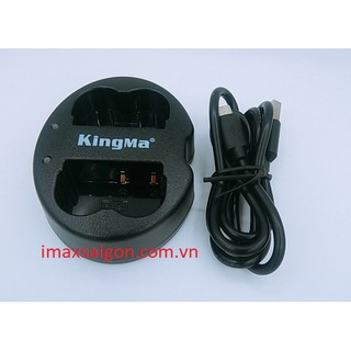 SẠC ĐÔI KINGMA THAY THẾ CHO PIN CANON BP-511