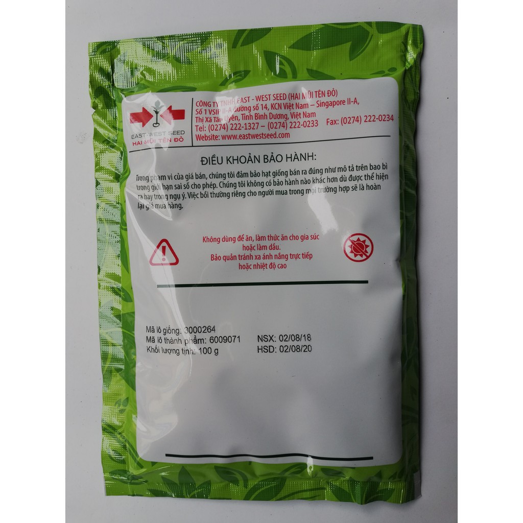 HẠT CẢI NGỌT CỌNG XANH TOSAKAN - 100G - HAI MŨI TÊN ĐỎ