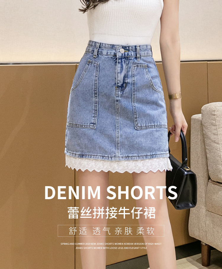 Chân Váy Denim Chữ A Phối Ren Xinh Xắn Theo Phong Cách Hàn Quốc | BigBuy360 - bigbuy360.vn