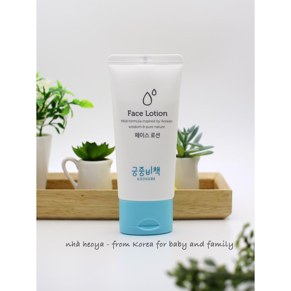 SỮA DƯỠNG DA MẶT GOONGBE FACE LOTION DỊU NHẸ CHO BÉ 80ML