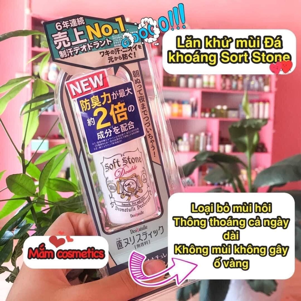 Lăn nách đá khoáng khử mùi Soft Stone Nhật Bản mẫu mới