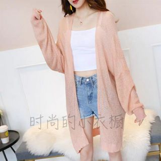 Áo cardigan len mỏng dáng dài