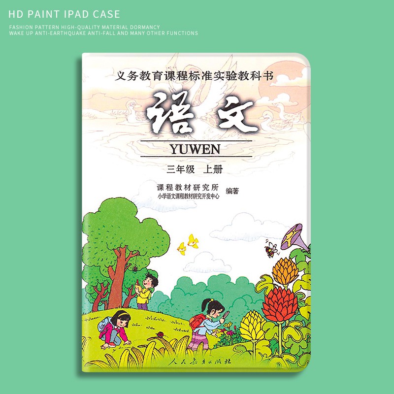 Tablet Case For iPad Pro 11 Inch Air3 / 4 Apple 10.2/10.5 Inch 10.9 9.7 inch 8 Air1 Air2 234 Mini | BigBuy360 - bigbuy360.vn