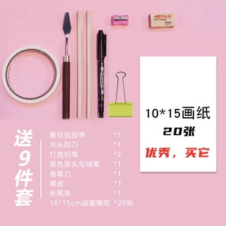 Bộ 24 Màu Phấn Dầu Macaron 36 Màu Sắc