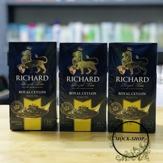 Trà richard túi lọc royal ceylon - trà đen - trà đen hoàng gia anh 50g