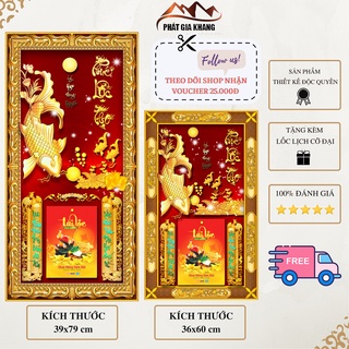 Lịch Gỗ Treo Tường, Lý Ngư Vọng Nguyệt LN22, tranh lịch phong thủy và làm quà tặng tết 2024